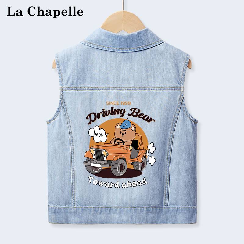 [Fashion Mono-Magic] Little Bear Car Light Blue
